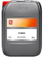Масло ЛУКОЙЛ СТАБИО 68 (20л)