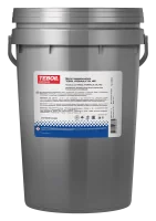 Масло гидравлическое TEBOIL Hydraulic Oil 32S (20л)