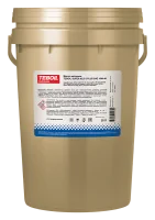 Масло моторное TEBOIL SUPER XLD-2 PLUS 10W-40 (20л)