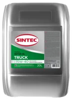 Масло SINTEC Truck 15W-40 (20л)