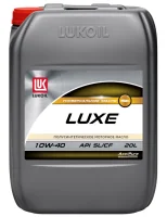 Масло ЛУКОЙЛ ЛЮКС 10W40 (55л) / замена 222066