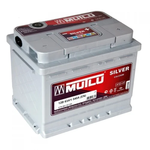 Автомобильный аккумулятор MUTLU CALCIUM SILVER 63 А/ч обр.
