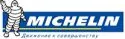 MICHELIN
