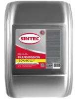 Масло SINTEC Transmission 80W-90 GL-5 (20л)